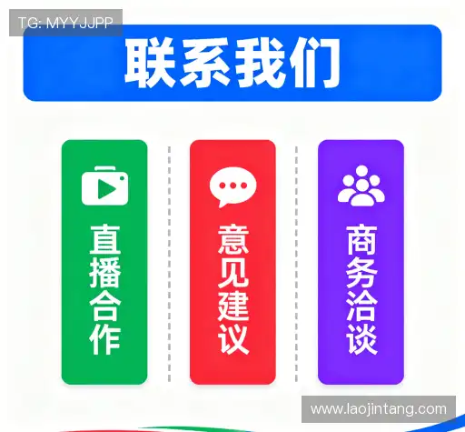 咨询便捷
